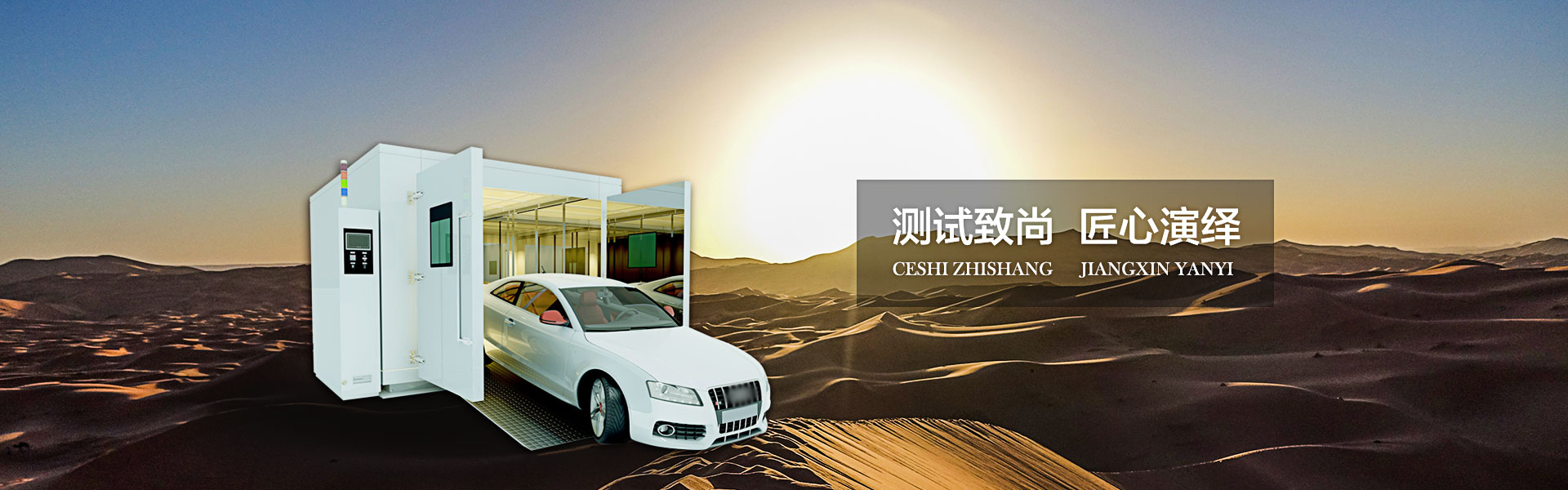 諸城市誠(chéng)信匯中機(jī)械科技有限公司
